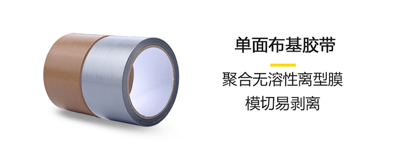 布基富联注册哪家好