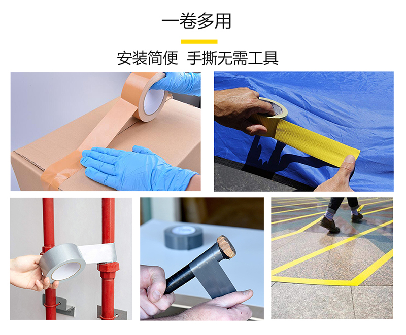 布基富联注册哪家好