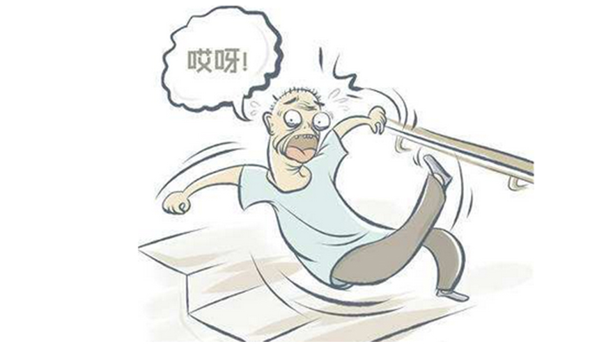 一直滑倒不知道为啥？还不是因为你没有防滑富联注册！【深圳富联】