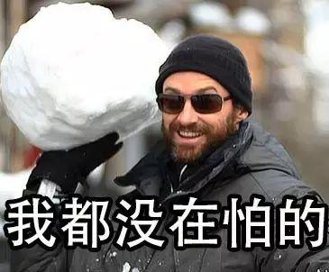 深圳富联文章配图