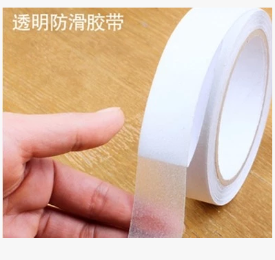 鞋底防滑富联注册