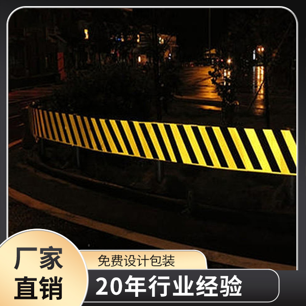 警示富联注册