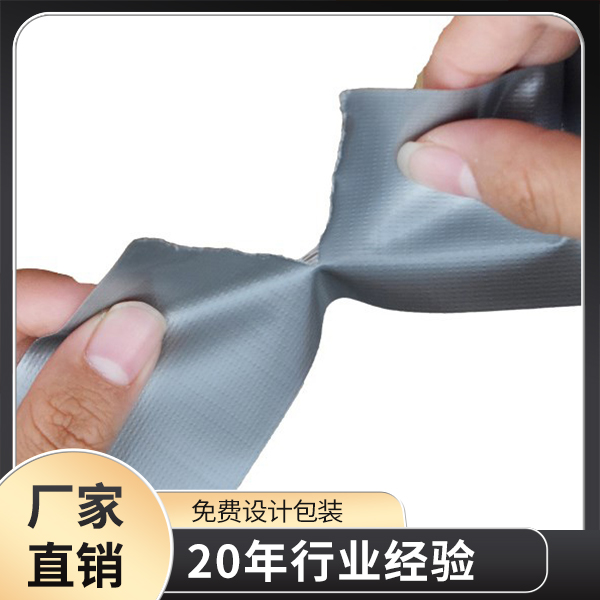 布基富联注册