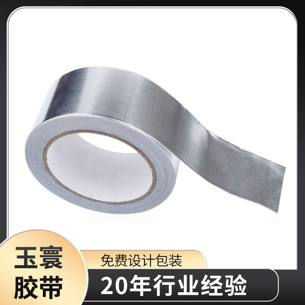 铝箔富联注册