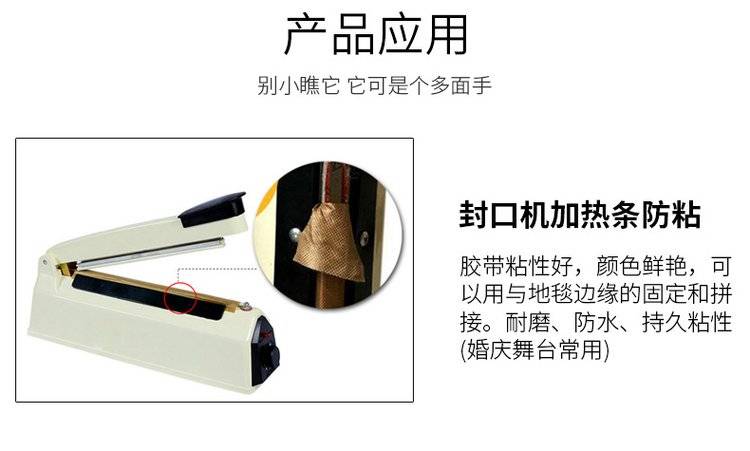特氟龙富联注册详情