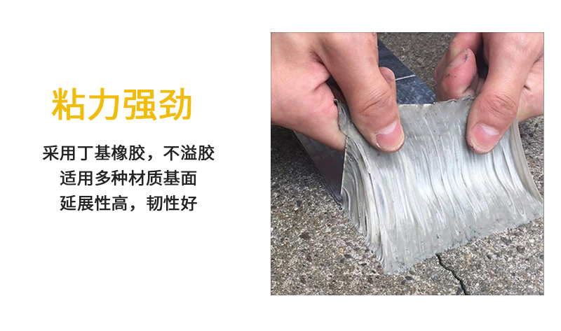 丁基富联注册