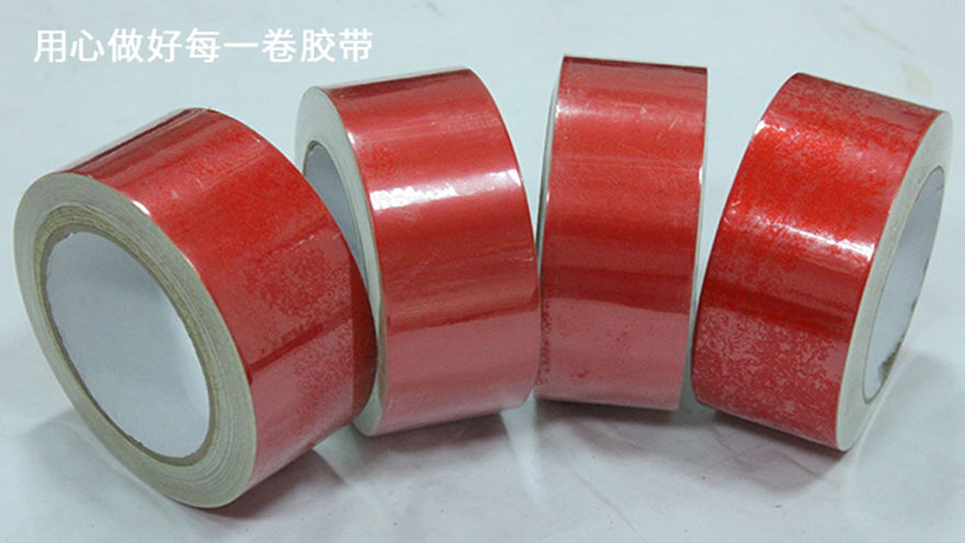 反光富联注册适用在什么地方？<i style='color:red'>苏州</i>厂家发货[富联娱乐]