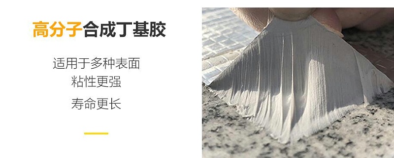 丁基富联注册生产厂家