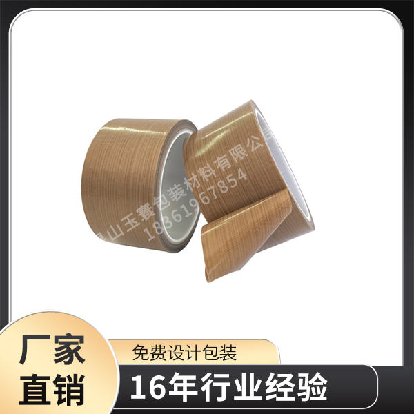 特氟龙富联注册