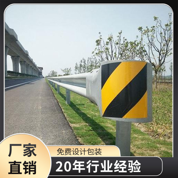 反光富联注册