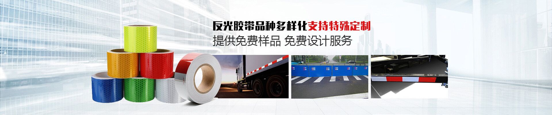 富联娱乐在夜晚能发挥如同白天一样的高能见度