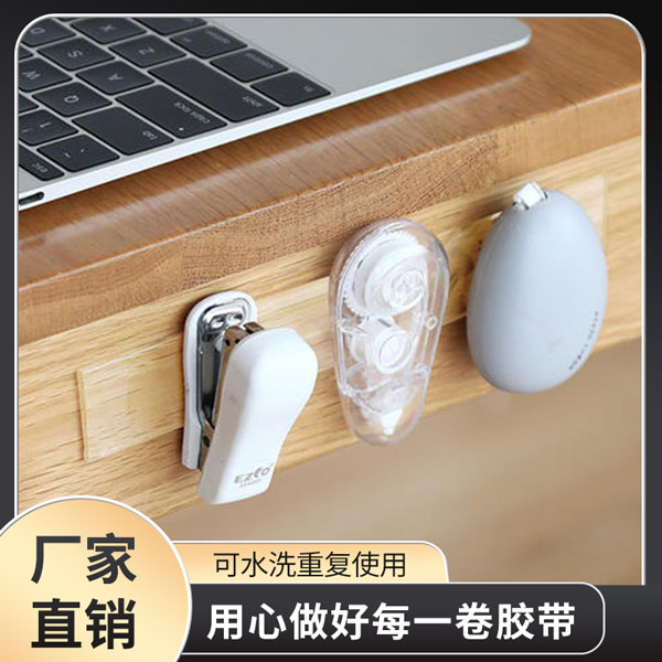 纳米富联注册