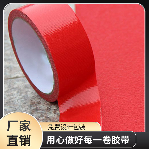 布基富联注册