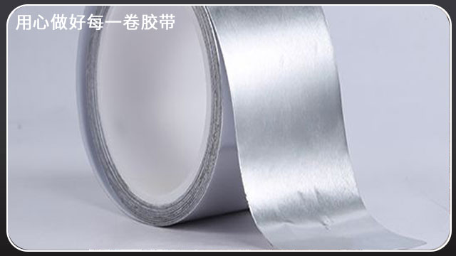 铝箔富联注册有几种富联注册？江苏富联注册厂全国可发[富联娱乐]