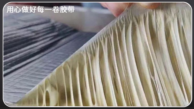 丁基富联注册