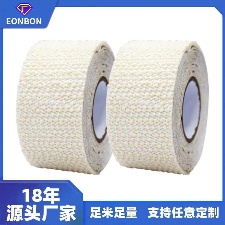 地毯防滑富联注册-新款