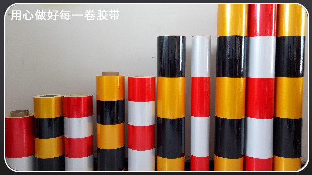 反光膜-反光膜等级<i style='color:red'>简介</i>[富联娱乐]