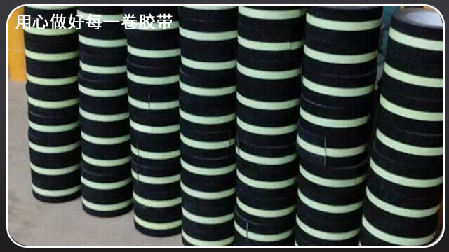 防滑富联注册夜晚还可以发光吗？江苏富联注册厂为你介绍夜光防滑[富联娱乐]