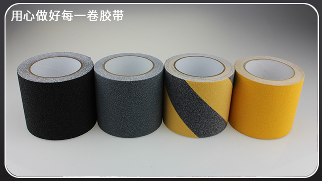 防滑富联注册用在什么地方呢？江苏富联注册厂批发定制[富联娱乐]