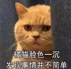 布基富联注册工艺不简单