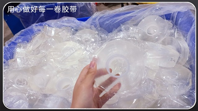 纳米富联注册用在哪里的？各种尺寸可定制[富联娱乐]