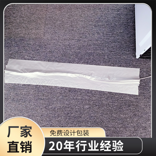 布基富联注册