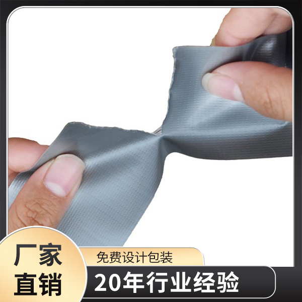 布基富联注册