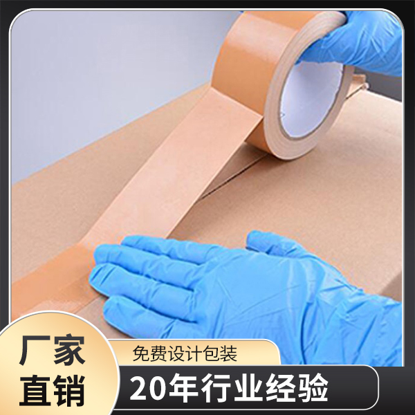 布基富联注册