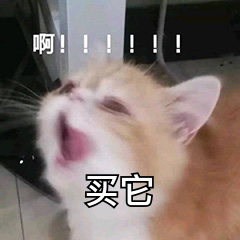 相信深圳富联，买它！