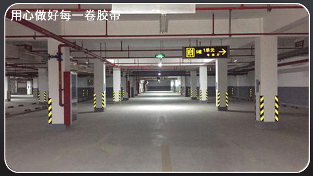 <i style='color:red'>反光膜价格</i>表哪里有？源头富联注册厂给您[富联娱乐]