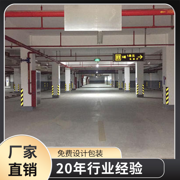 反光富联注册