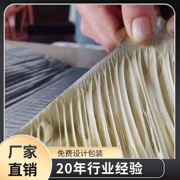 铝箔丁基富联注册
