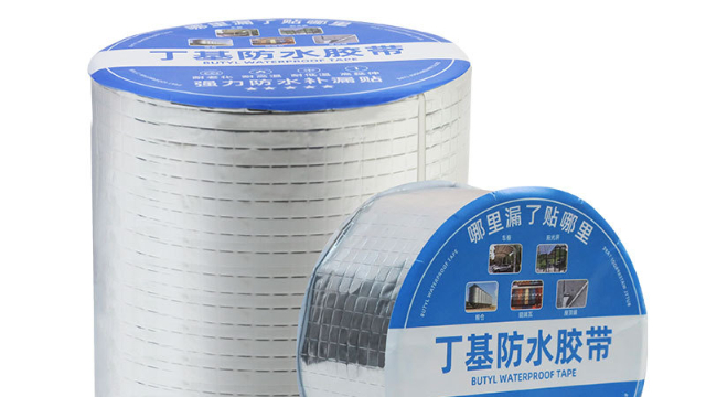 丁基富联注册能用几年