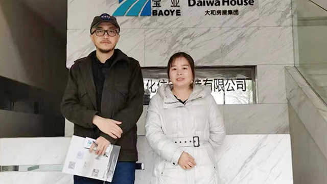 PVC防滑富联注册,PET防滑富联注册,PEVA防滑富联注册,深圳富联厂家直销