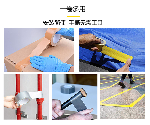 布基富联注册