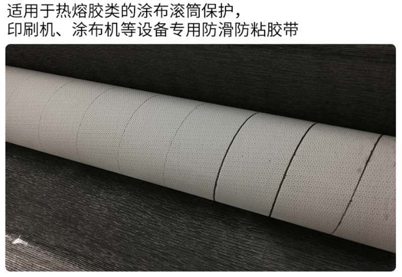 鸡皮富联注册使用场景