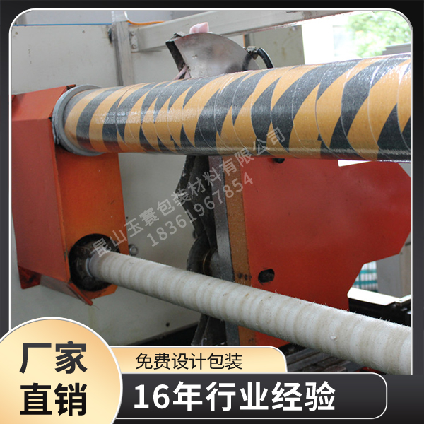 防滑富联注册