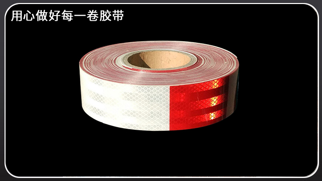 反光富联注册是什么？江苏富联注册厂可全国定制[富联娱乐]