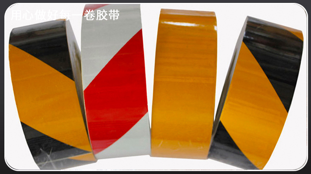 防滑富联注册一般哪里有卖？厂家直销[富联娱乐]