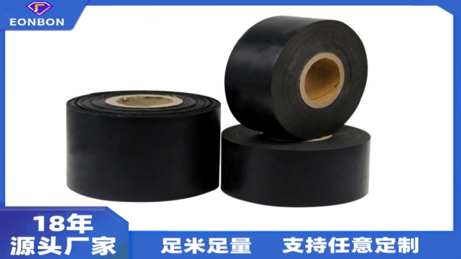 防腐富联注册用途及特点有哪些？