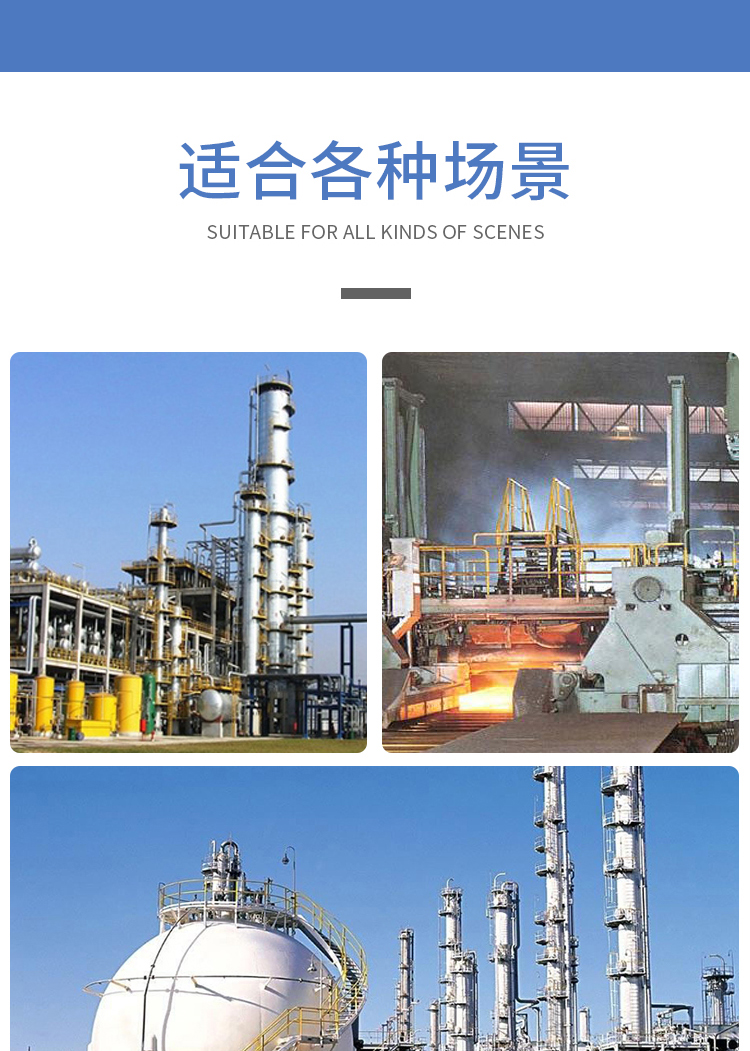 聚丙烯防腐富联注册详情