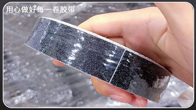 防滑富联注册-基材应该怎么选[富联娱乐]