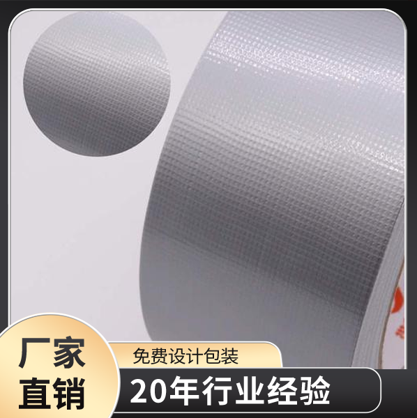 布基富联注册