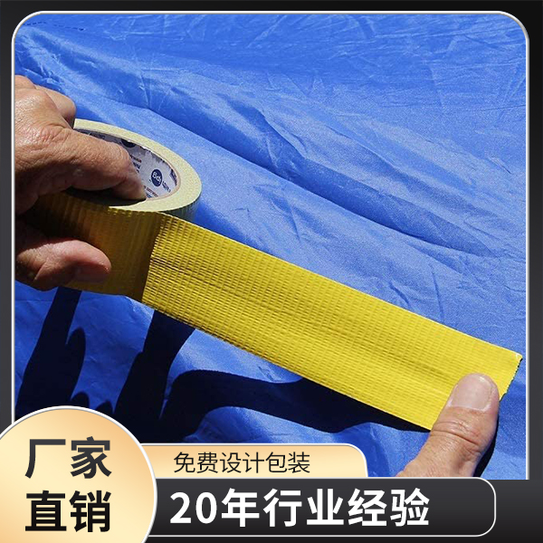 布基富联注册