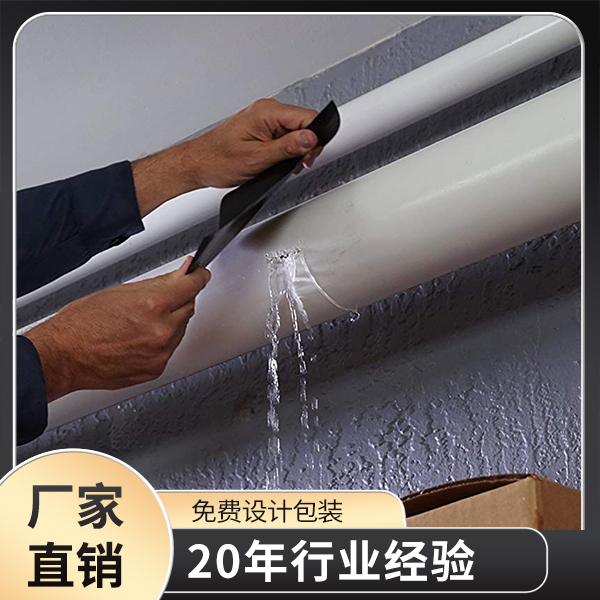 富联注册