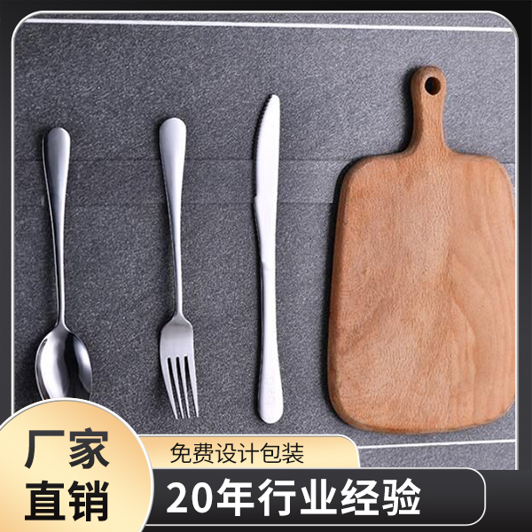 纳米富联注册