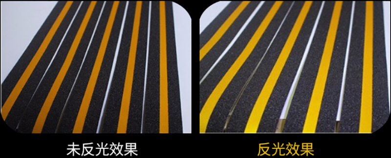 警示反光条防滑富联注册