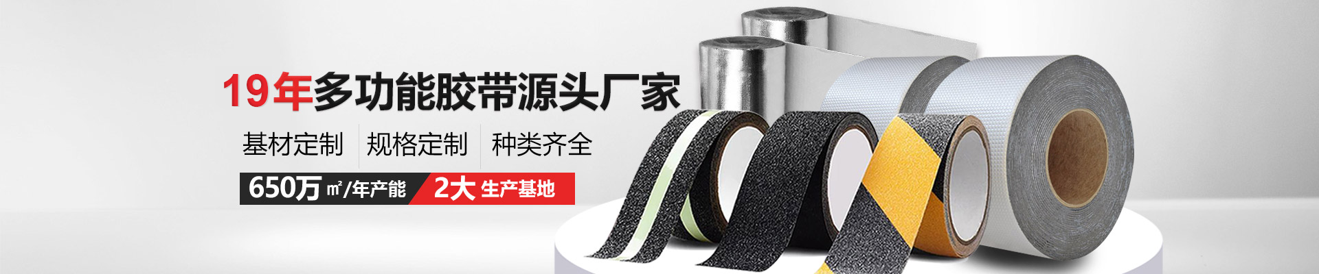 富联娱乐品种多样化，支持特殊定制
