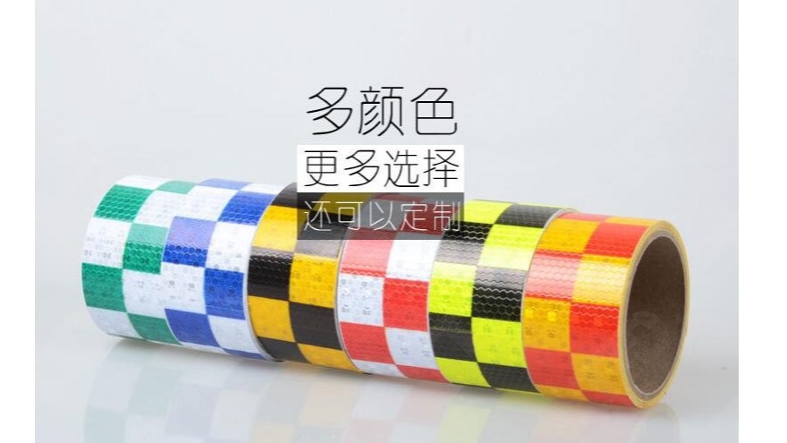 江苏反光膜价格多少-厂家在线报价【深圳富联】