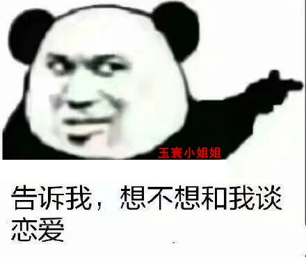 靠谱防滑富联注册厂家【深圳富联】
